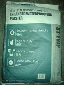 高分子益胶泥 建筑粘合剂的革新力量与市场解析