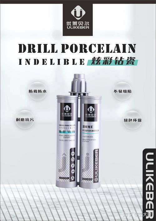 匠心筑就牢固 美缝剂与建筑粘合剂十大品牌权威解读