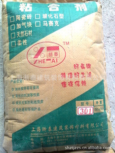 为何工程用粘合剂优选上海浙泰——老工长的一次真实采购实录