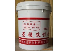 镁嘉图菱镁改性剂 建筑用粘合剂的革新之选