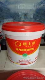 建筑用粘合剂批发 选择可靠厂家货源的关键要素