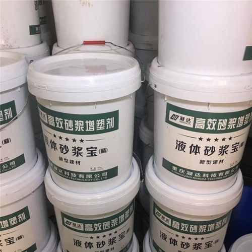 绵阳三台甲基纤维素胶粘剂 建筑用粘合剂的品质之选
