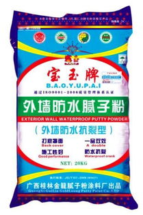 广东腻子粉哪家质量最好？桂林金龙腻子粉厂以专业与实力赢得市场信赖