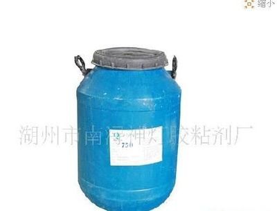 环保。优价,家具厂家专用白乳胶[供应]_建筑用粘合剂_世界工厂网中国产品信息库